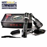 چراغ قوه اسوات SWAT multifunction flashlight TORCH INSPECTION