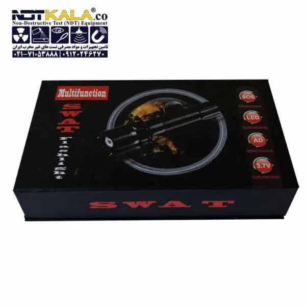 چراغ قوه اسوات SWAT multifunction flashlight TORCH INSPECTION