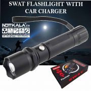 چراغ قوه اسوات SWAT multifunction flashlight TORCH INSPECTION