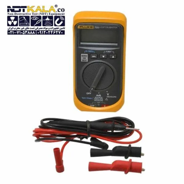 کالیبراتور جریان لوپ فلوک Fluk 705 Loop Calibrator مولتی متر 2