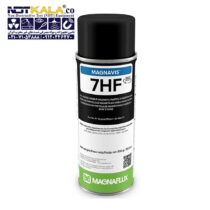 خرید انلاین اسپری تست جوش ذرات مغناطیسی ام تی MT MAGNETIC PARTICLE INSPECTION 7HF WCP2 MAGNAFLUX مگنافلاکس