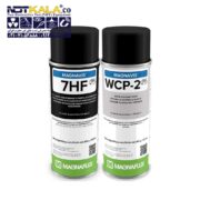 خرید انلاین اسپری تست جوش ذرات مغناطیسی ام تی MT MAGNETIC PARTICLE INSPECTION 7HF WCP2 MAGNAFLUX مگنافلاکس
