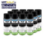 خرید انلاین اسپری تست جوش ذرات مغناطیسی ام تی MT MAGNETIC PARTICLE INSPECTION 7HF WCP2 MAGNAFLUX مگنافلاکس