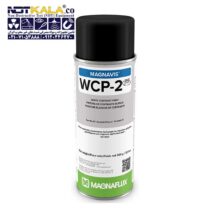 خرید انلاین اسپری تست جوش ذرات مغناطیسی ام تی MT MAGNETIC PARTICLE INSPECTION 7HF WCP2 MAGNAFLUX مگنافلاکس