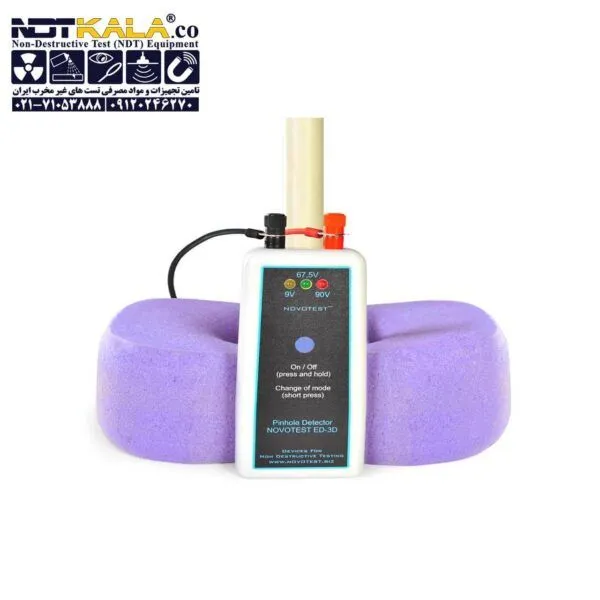 دستگاه منفذیاب هالیدی رنگ و پوشش Pinhole Detector NOVOTEST ED 3D