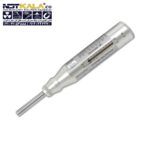 Elcometer 181 Analogue Concrete Test Hammer چکش اشمیت آنالوگ تست بتن