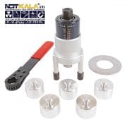خرید انلاین پول آف تست چسبندگی رنگ الکومتر PullOff Elcometer 106
