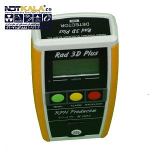 خرید انلاین دزیمتر محیطی رادیومتر Rad 3D Plus