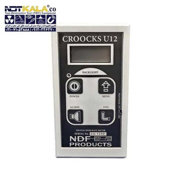 باکیفیت ترین دزیمتر محیطی رادیومتر Croocks U12