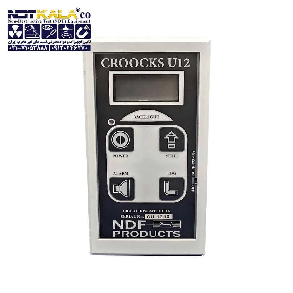 باکیفیت ترین دزیمتر محیطی رادیومتر Croocks U12