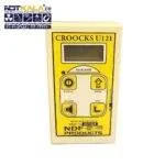 باکیفیت ترین دستگاه دزیمتر محیطی رادیومتر Croocks U121