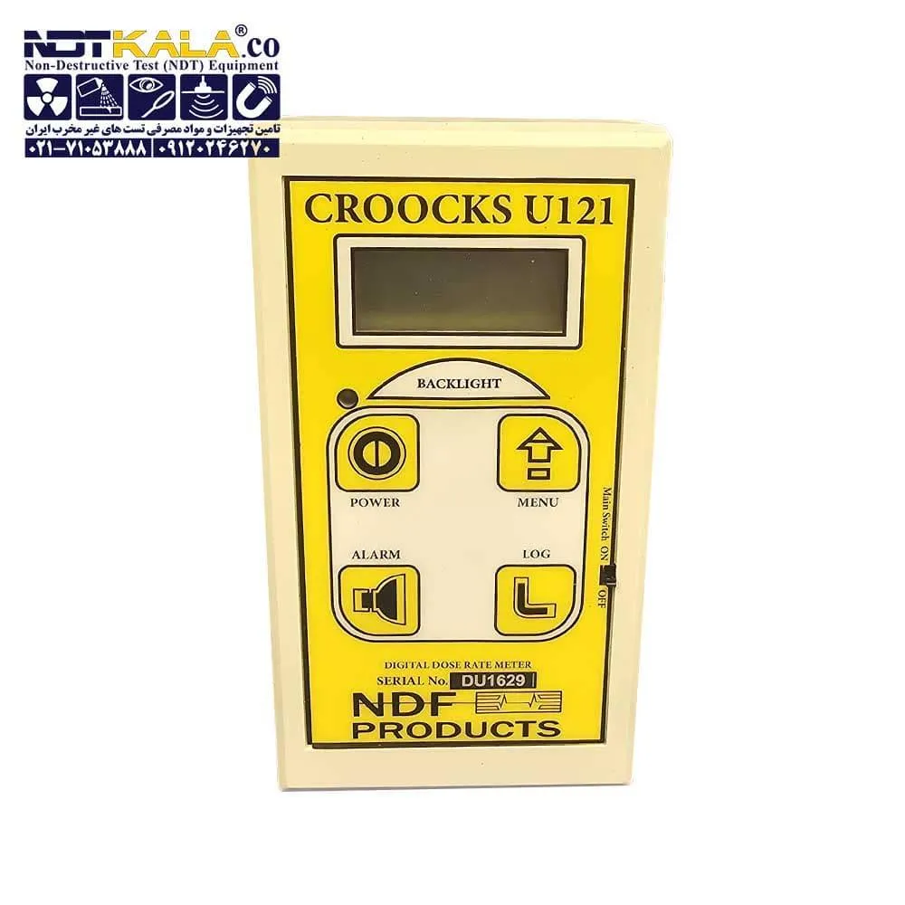 باکیفیت ترین دستگاه دزیمتر محیطی رادیومتر Croocks U121