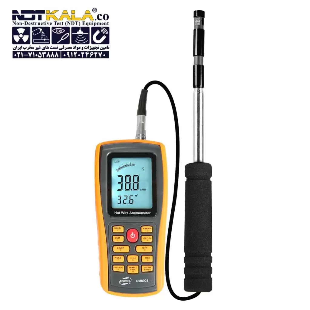 فلومتر هوا سرعت سنج باد هات وایر ارزان قیمت بنتک بادسنج Hot Wire Anemometer GM8903