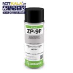 خرید انلاین اسپری ترک یاب دولوپر MAGNAFLUX DEVELOPER ZP-9F
