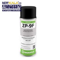خرید انلاین اسپری ترک یاب دولوپر MAGNAFLUX DEVELOPER ZP-9F