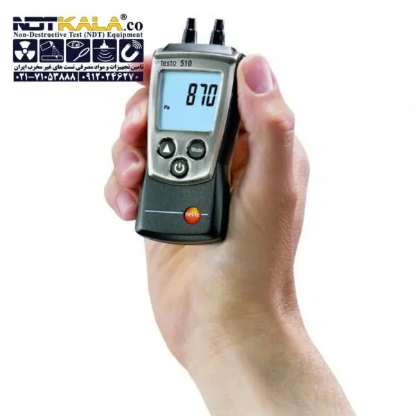 فشارسنج مانومتر تفاضلی بادسنج لوله پیتوت اختلاف فشار فشارسنج دیجیتالی تستو testo 510 Digital manometer