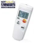 خرید قیمت ارزان ترمومتر لیزری جیبی تستو TESTO 805