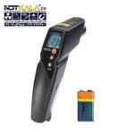 ترمومتر دماسنج لیزری غیرتماسی تستو TESTO 830-T1 830-T2 830-T4 Infrared thermometer