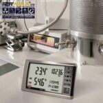 خرید قیمت ارزان دماسنج فشارسنج رطوبت سنج ترموگراف تستو Testo 622 Thermo hygrometer barometer