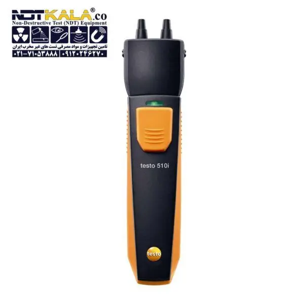 ست هوشمند سیستم گرمایش تستو testo Smart Probes heating set