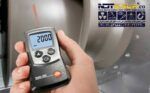 خرید قیمت ارزان تاکومتر لیزری نوری تستو testo 460 Tachometer