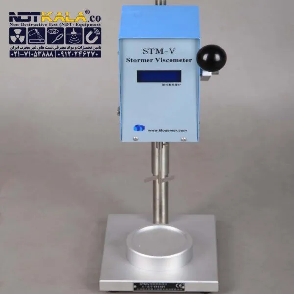 خرید قیمت ارزان ویسکومتر کربس استورمر مدرن -MODERN Krebs Stormer Viscometer STM-V / VII