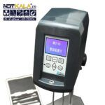 NDJ-5S/8S/9S/DV-1-دستگاه ویسکومتر چرخشی قیمت مدرن-MODERNER Digital Rotational Viscometer