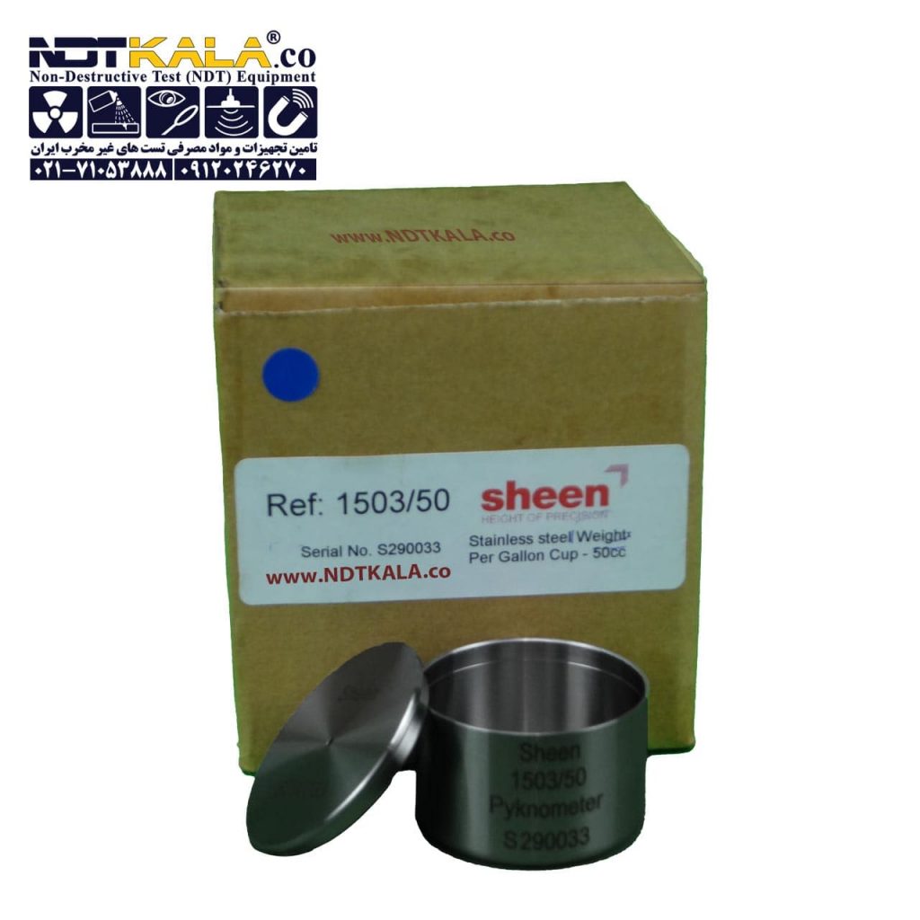 خرید قیمت ارزان کاپ پیکنومتر دانسیته شین انگلستان TQC-SHEEN PYCNOMETER