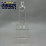 خرید قیمت ارزان لوله محاسبه تست غلظت فلورسنت PEAR-SHAPED Centrifuge Tubes MIRONG NDT-1