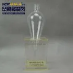 خرید قیمت ارزان لوله محاسبه تست غلظت فلورسنت PEAR-SHAPED Centrifuge Tubes MIRONG NDT-1