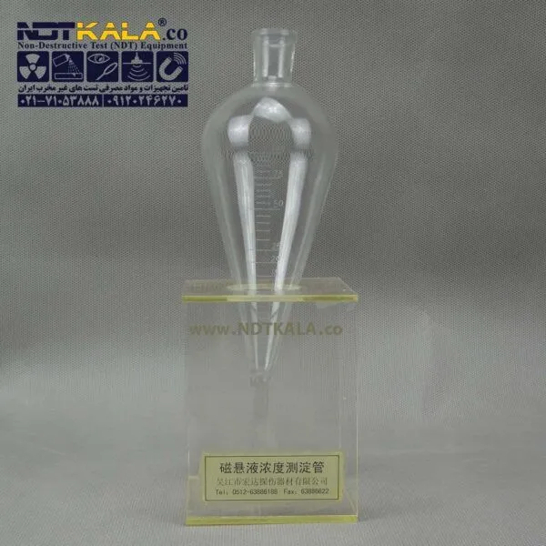خرید قیمت ارزان لوله محاسبه تست غلظت فلورسنت PEAR-SHAPED Centrifuge Tubes MIRONG NDT-1