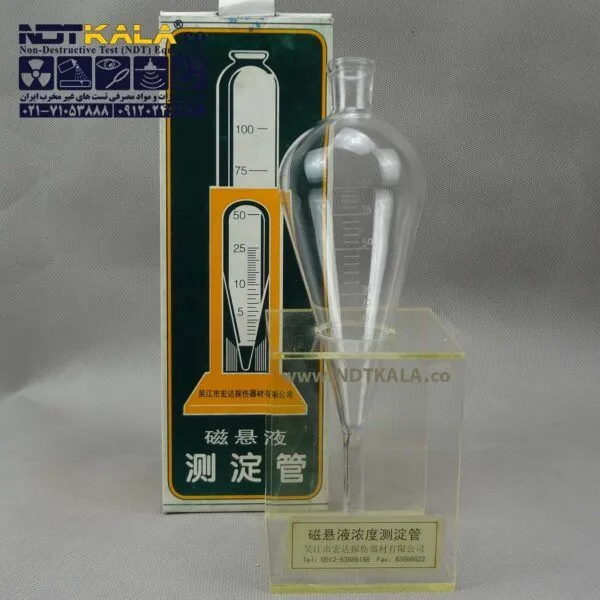 خرید قیمت ارزان لوله محاسبه تست غلظت فلورسنت PEAR-SHAPED Centrifuge Tubes MIRONG NDT-1