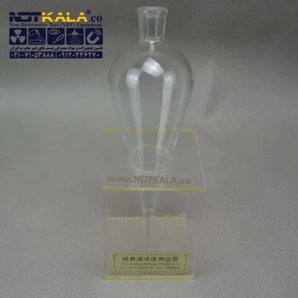 خرید قیمت ارزان لوله محاسبه تست غلظت فلورسنت PEAR-SHAPED Centrifuge Tubes MIRONG NDT-1
