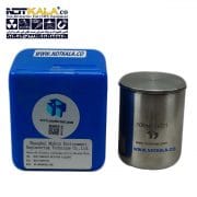 خرید انلاین کاپ دانسیته پیکنومتر 50 سی سی استیل مدرن MODERN