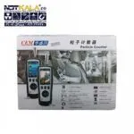 قیمت خرید ارزان پارتیکل کانتر غبارسنج سم سی ای ام نمایندگی CEM DT-9881 DT-9880