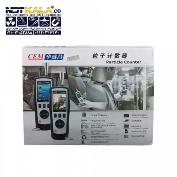 قیمت خرید ارزان پارتیکل کانتر غبارسنج سم سی ای ام نمایندگی CEM DT-9881 DT-9880