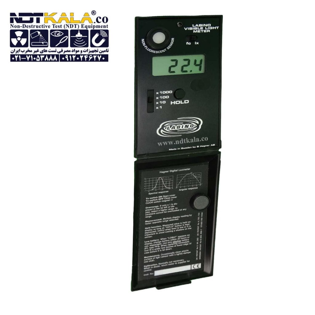 قیمت خرید ارزان لوکس متر لایت متر نورسنج نمایندگی لبینو LUXMETER LIGHTMETER LABINO