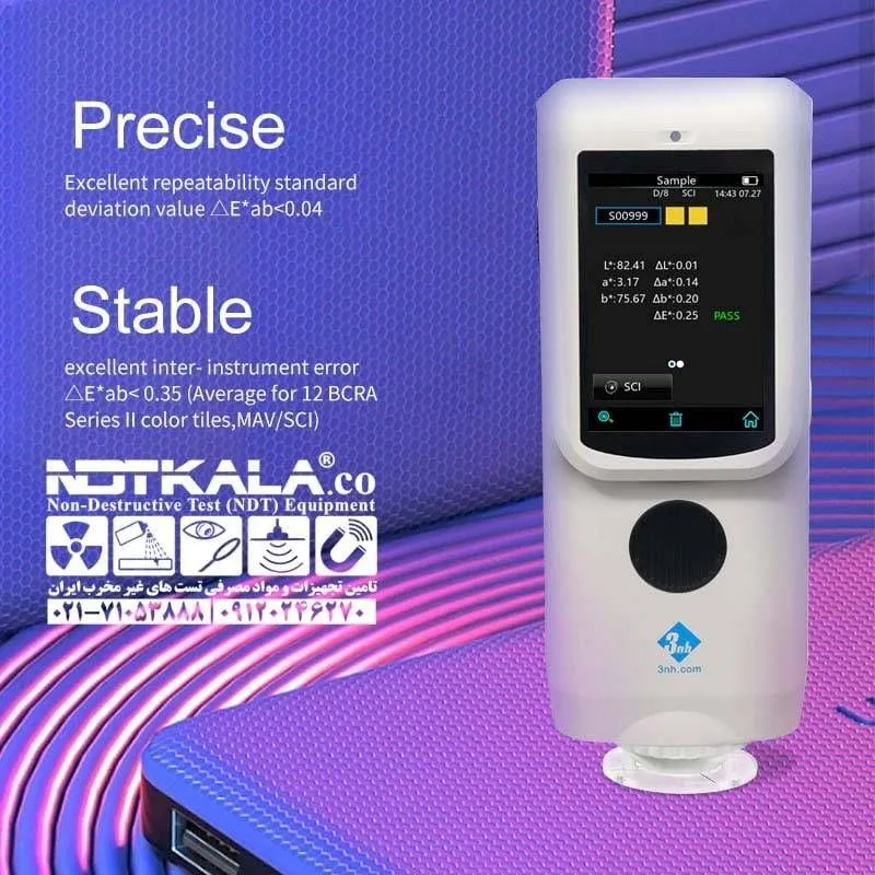 اسپکتروفتومتر رنگ سنج 3NH CR8