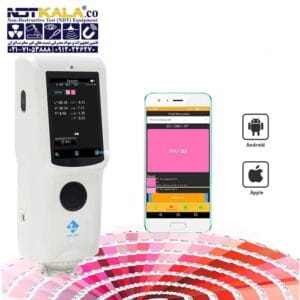 خرید انلاین رنگ سنج 3NH CR9