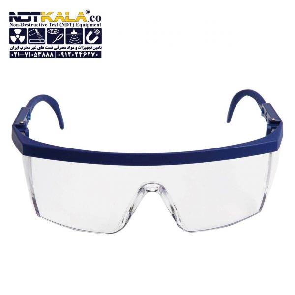 خرید قیمت ارزان عینک محافظ UV بازرسی تست غیر مخرب NDT فلورسنت