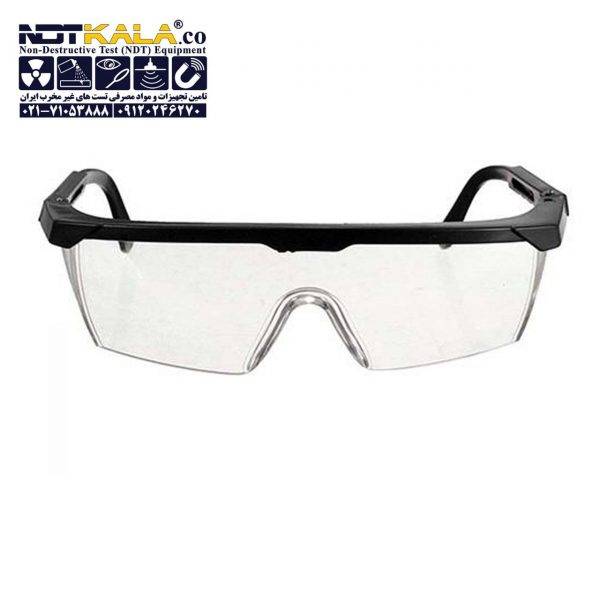 خرید قیمت ارزان عینک محافظ UV بازرسی تست غیر مخرب NDT فلورسنت