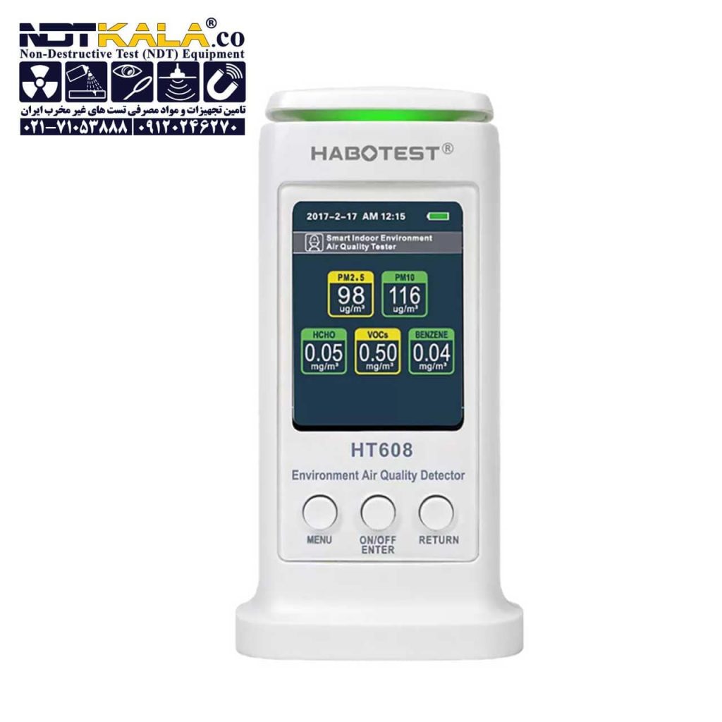 قیمت خرید ارزان آنالیزور کیفیت هوا هابوتست HABOTEST HT606