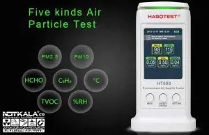 قیمت خرید دستگاه کیفیت سنج هوا هابوتست ارزان HABOTEST HT608