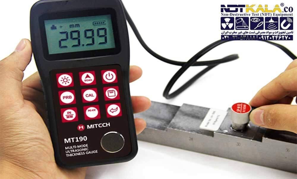 ضخامت سنج فلز آلتراسونیک MITECH MT190