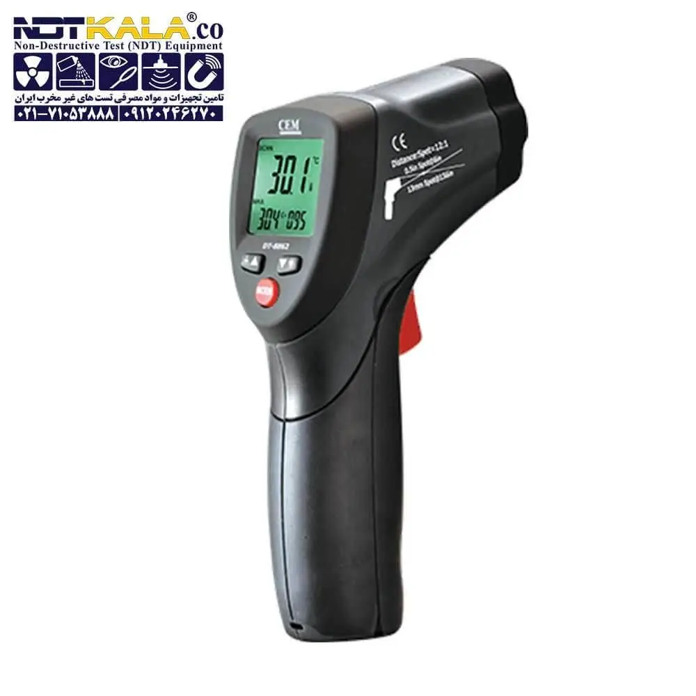 دماسنج لیزری 550 درجه CEM DT-8861