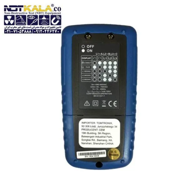 DT 901 3