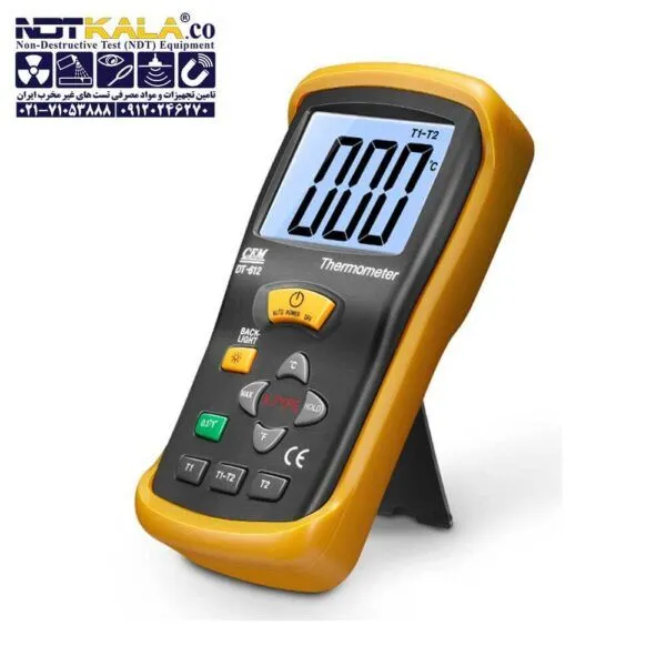 CEM DT 613 3
