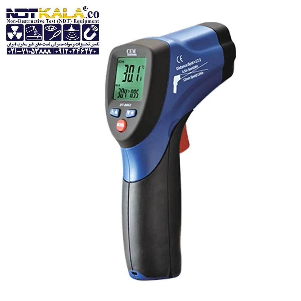 قیمت خرید ارزان دماسنج لیزری چند منظوره CEM DT-8663