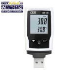 خرید انلاین دیتالاگر دیجیتال دما و رطوبت CEM DT-191A