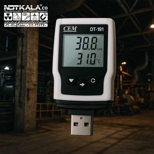خرید انلاین دیتالاگر دیجیتال دما و رطوبت CEM DT-191A